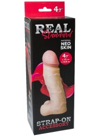 Реалистичная насадка с мошонкой REAL Standard - 15,5 см. - LOVETOY (А-Полимер) - купить с доставкой в Иркутске