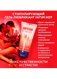 Стимулирующий гель-лубрикант Intim Hot - 60 гр. - Биоритм - купить с доставкой в Иркутске