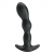 Черный анальный стимулятор простаты с вибрацией Special Anal Massager - 14,5 см. - Baile - в Иркутске купить с доставкой