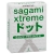 Презервативы Sagami Xtreme SUPER DOTS с точками - 3 шт. - Sagami - купить с доставкой в Иркутске