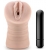 Телесный мастурбатор-вагина Rain - Blush Novelties - в Иркутске купить с доставкой