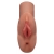 Кофейный мастурбатор Perfect Pussy Double Stroker - Pipedream - в Иркутске купить с доставкой