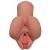 Кофейный мастурбатор Pick Your Pleasure Stroker - Pipedream - в Иркутске купить с доставкой