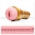 Мастурбатор-вагина Fleshlight - Go Stamina Training Unit - Fleshlight - в Иркутске купить с доставкой