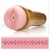 Мастурбатор-анус Fleshlight - Pink Butt Stamina Training Unit - Fleshlight - в Иркутске купить с доставкой
