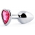 Серебристая анальная пробка с малиновым кристаллом-сердечком - 7 см. - Anal Jewelry Plug - купить с доставкой в Иркутске
