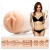 Мастурбатор-вагина Fleshlight Girls - Maitland Ward Toy Meets World - Fleshlight - в Иркутске купить с доставкой