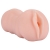 Телесный мастурбатор-вагина Tracey - Dream Toys - в Иркутске купить с доставкой