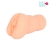 Телесный мастурбатор-вагина с 2 эрекционными кольцами - Bior toys - в Иркутске купить с доставкой