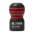 Мастурбатор TENGA SD Original Vacuum Cup Strong - Tenga - в Иркутске купить с доставкой