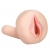 Мастурбатор-вагина с вибрацией REALSTUFF YOUNG   TIGHT - Dream Toys - в Иркутске купить с доставкой
