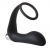 Черное эрекционное кольцо с вибропробкой Vibrating Anal Plug With Cockring - Dream Toys - в Иркутске купить с доставкой