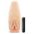 Мастурбатор-вагина с вибрацией Soft   Wet Natasha Realistic Beige Masturbator - Blush Novelties - в Иркутске купить с доставкой