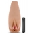 Маструбатор-вагина с вибрацией Soft   Wet Renata Realistic Tan Masturbator - Blush Novelties - в Иркутске купить с доставкой