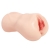 Мастурбатор-вагина с вибрацией Jenny Onahole edition 005 - KOKOS - в Иркутске купить с доставкой