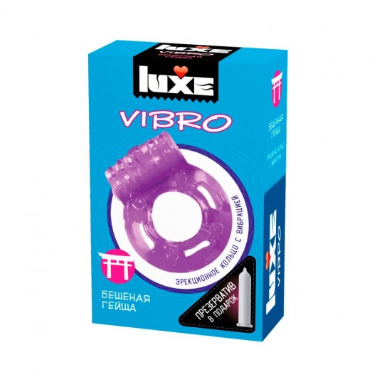 Фиолетовое эрекционное виброкольцо Luxe VIBRO  Бешеная гейша  + презерватив - Luxe - в Иркутске купить с доставкой