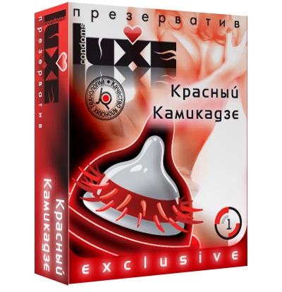 Презерватив LUXE  Exclusive   Красный Камикадзе  - 1 шт. - Luxe - купить с доставкой в Иркутске