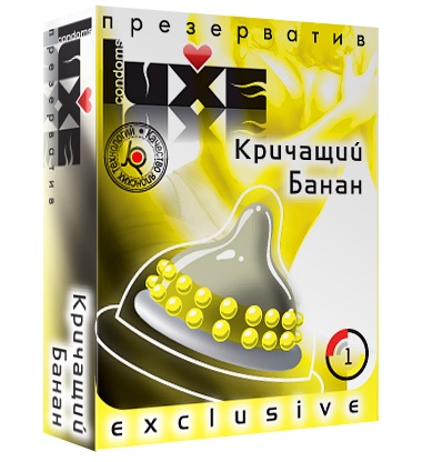 Презерватив LUXE  Exclusive  Кричащий банан  - 1 шт. - Luxe - купить с доставкой в Иркутске