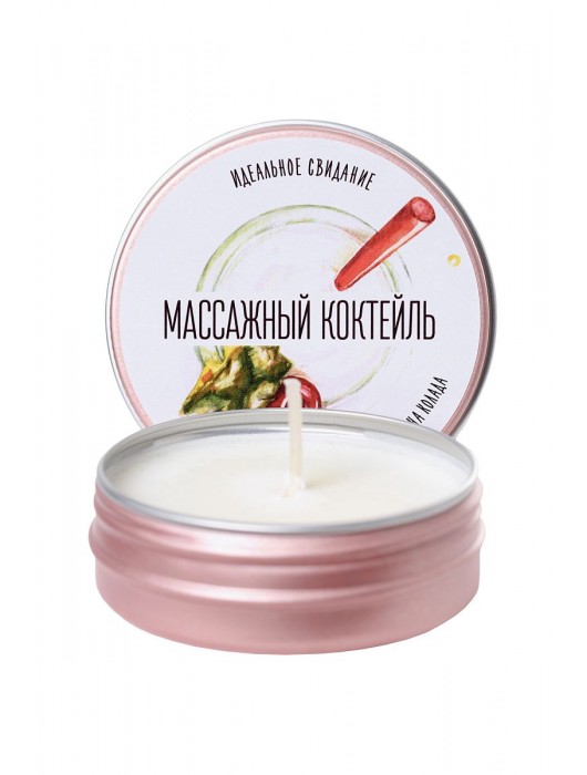 Массажная свеча «Массажный коктейль» с ароматом пина колады - 30 мл. - ToyFa - купить с доставкой в Иркутске