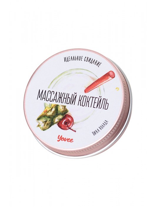 Массажная свеча «Массажный коктейль» с ароматом пина колады - 30 мл. - ToyFa - купить с доставкой в Иркутске