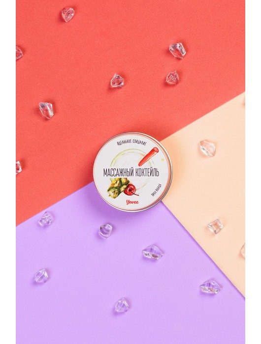 Массажная свеча «Массажный коктейль» с ароматом пина колады - 30 мл. - ToyFa - купить с доставкой в Иркутске