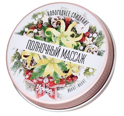 Массажная свеча «Полночный массаж» с ароматом иланг-иланга - 30 мл. - ToyFa - купить с доставкой в Иркутске