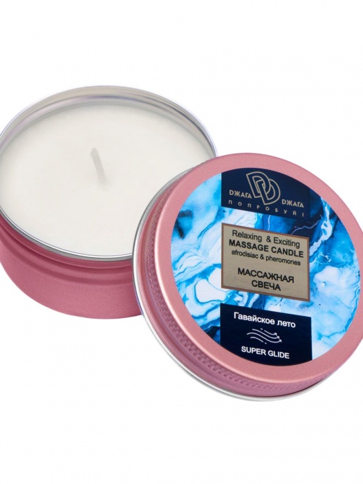 Массажная свеча  Гавайское лето - БиоМед - купить с доставкой в Иркутске