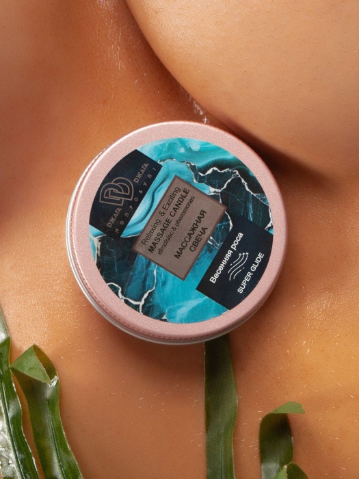 Массажная свеча  Весенняя роса - БиоМед - купить с доставкой в Иркутске