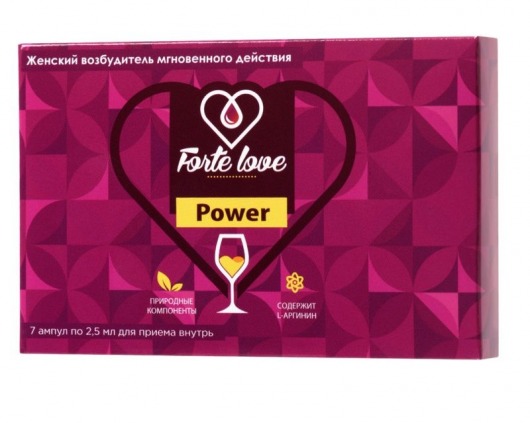 Женский возбудитель мгновенного действия Forte Love Power - 7 ампул (2,5 мл.) - Капиталпродукт - купить с доставкой в Иркутске