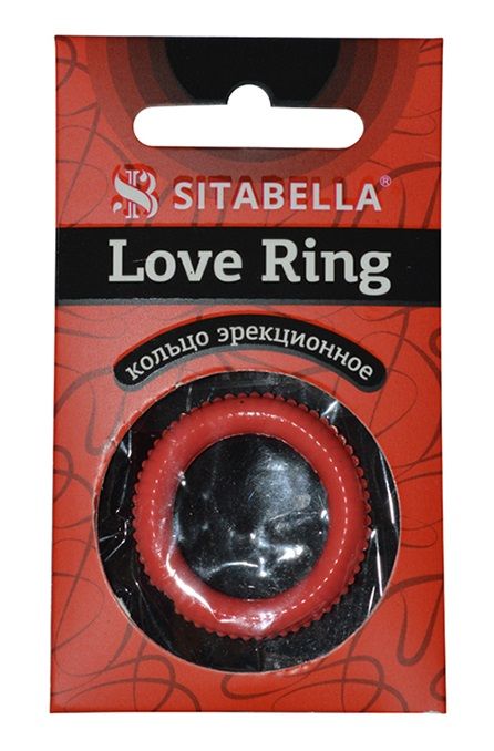 Эрекционное кольцо из киберкожи с пупырышками - Sitabella - в Иркутске купить с доставкой