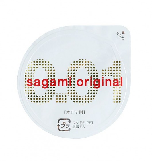 Супертонкий презерватив Sagami Original 0.01 - 1 шт. - Sagami - купить с доставкой в Иркутске