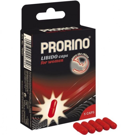 БАД для женщин ero black line PRORINO Libido Caps - 5 капсул - Ero - купить с доставкой в Иркутске