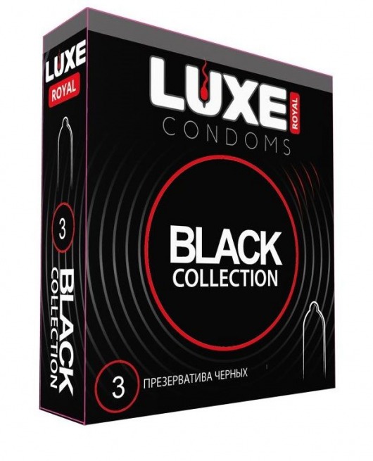 Черные презервативы LUXE Royal Black Collection - 3 шт. - Luxe - купить с доставкой в Иркутске