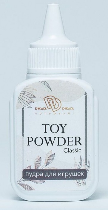 Пудра для игрушек TOY POWDER Classic - 15 гр. - БиоМед - в Иркутске купить с доставкой