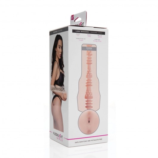 Мастурбатор-анус Fleshlight Girls - Lana Rhoades Karma - Fleshlight - в Иркутске купить с доставкой