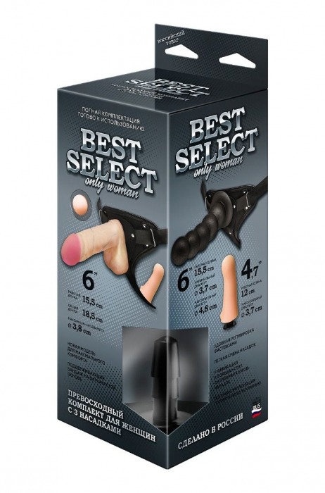 Черный пояс для женщин BEST SELECT с 3 насадками - LOVETOY (А-Полимер) - купить с доставкой в Иркутске