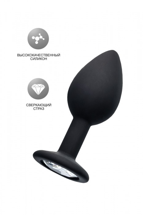 Черная анальная втулка с прозрачным стразом - 7,2 см. - POPO Pleasure - купить с доставкой в Иркутске