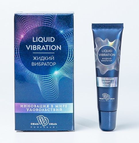 Возбуждающий крем-гель Liquid Vibration - 15 гр. - БиоМед - купить с доставкой в Иркутске