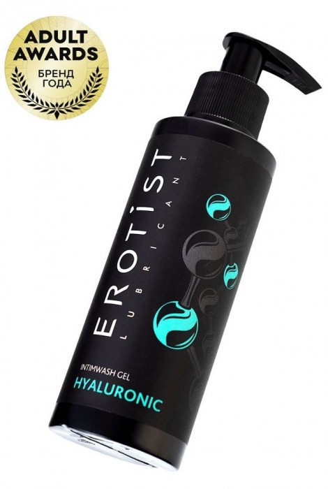 Гель для интимной гигиены с гиалуроновой кислотой - 150 мл. - Erotist Lubricants - купить с доставкой в Иркутске