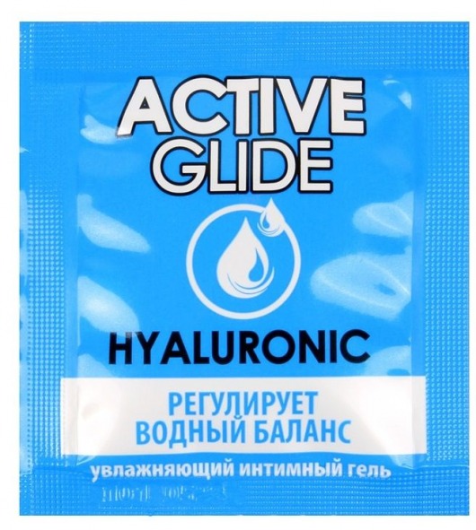 Лубрикант на водной основе Active Glide с гиалуроновой кислотой - 3 гр. - Биоритм - купить с доставкой в Иркутске