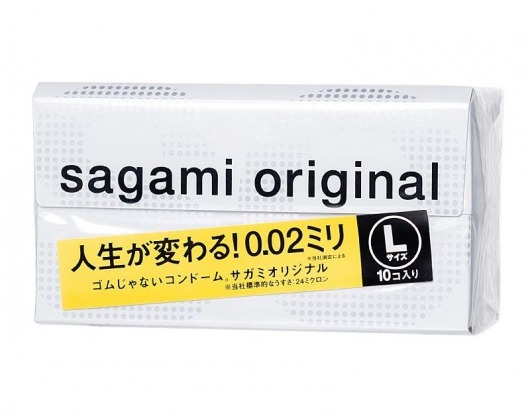 Презервативы Sagami Original 0.02 L-size увеличенного размера - 10 шт. - Sagami - купить с доставкой в Иркутске