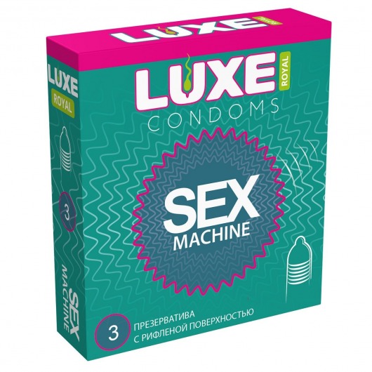 Ребристые презервативы LUXE Royal Sex Machine - 3 шт. - Luxe - купить с доставкой в Иркутске