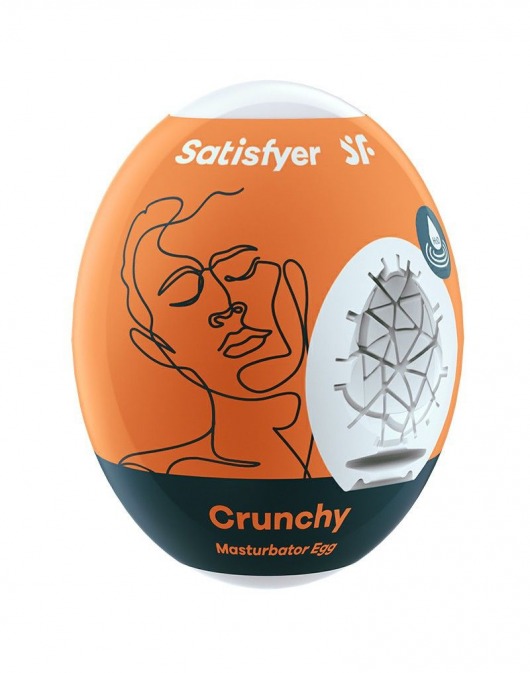 Мастурбатор-яйцо Satisfyer Crunchy Mini Masturbator - Satisfyer - в Иркутске купить с доставкой