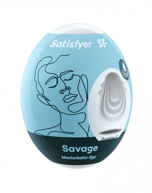 Мастурбатор-яйцо Satisfyer Savage Mini Masturbator - Satisfyer - в Иркутске купить с доставкой