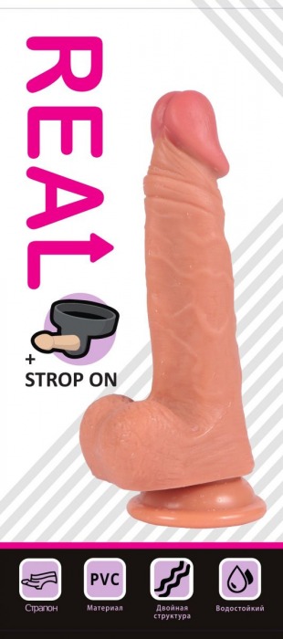 Телесный реалистичный фаллоимитатор REAL с трусиками для страпона - 19,5 см. - Real - купить с доставкой в Иркутске
