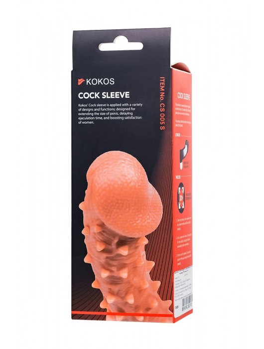 Телесная закрытая насадка с пупырышками Cock Sleeve Size S - 13,8 см. - KOKOS - в Иркутске купить с доставкой