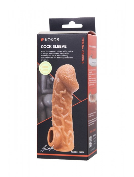 Телесная закрытая насадка с венками Cock Sleeve Size S - 13,8 см. - KOKOS - в Иркутске купить с доставкой