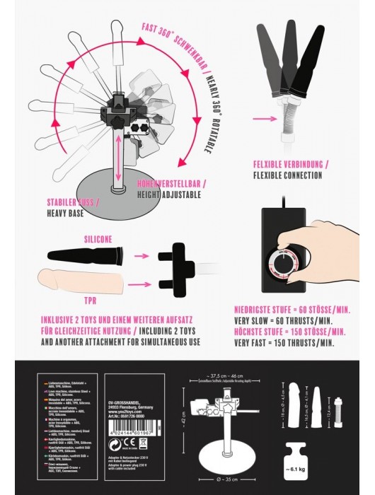 Секс-машина Big Bang Penetrator - Orion - купить с доставкой в Иркутске