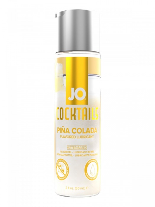 Вкусовой лубрикант на водной основе JO Cocktails Pina Colada - 60 мл. - System JO - купить с доставкой в Иркутске