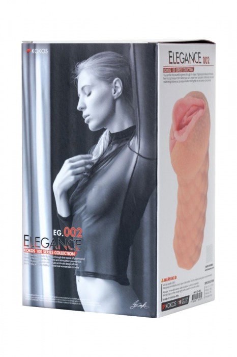 Телесный мастурбатор-вагина Elegance.002 с вибрацией - KOKOS - в Иркутске купить с доставкой